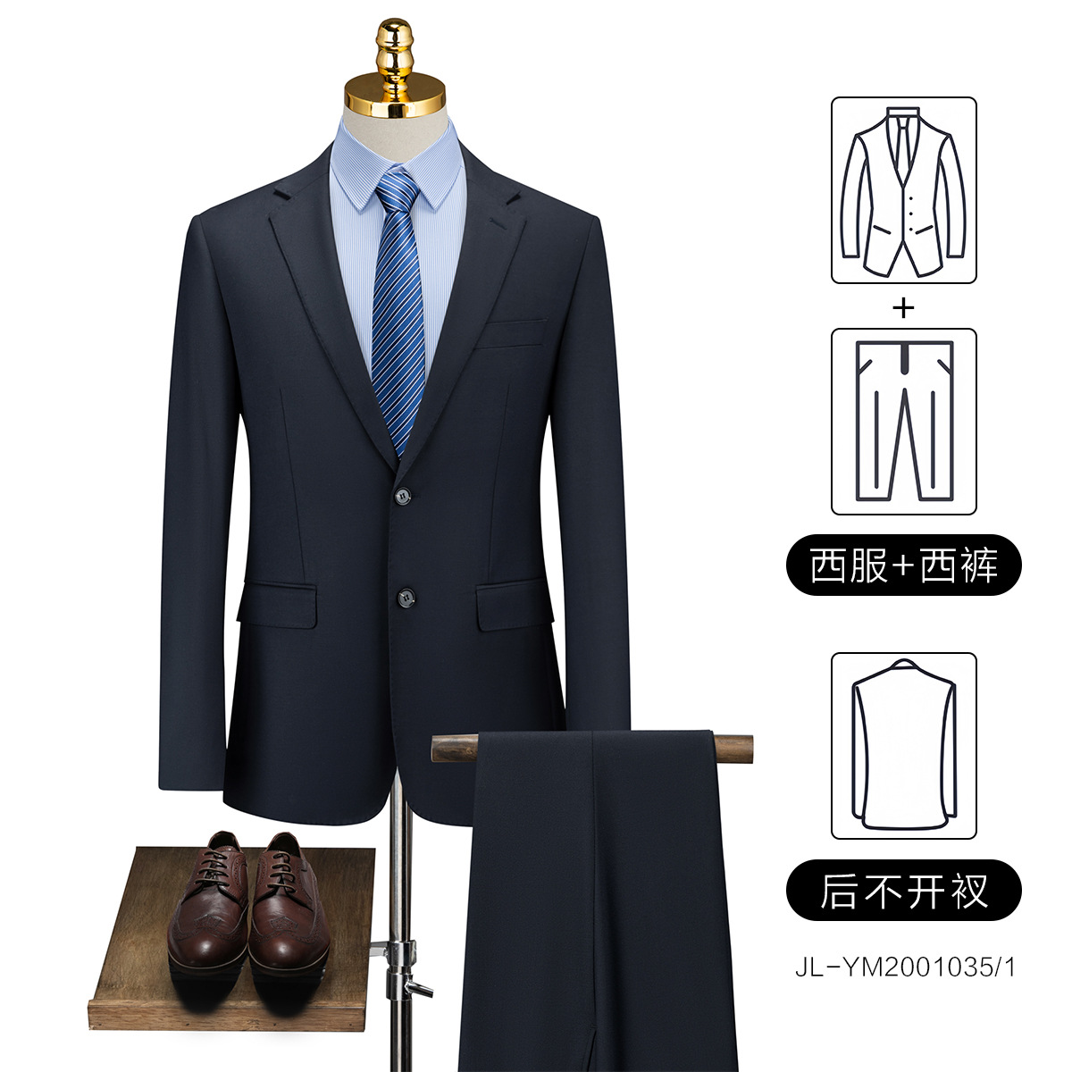 Trajes de hombre, trajes de hombre, trajes de negocios negros, trajes profesionales, trajes casuales, chaqueta de trabajo