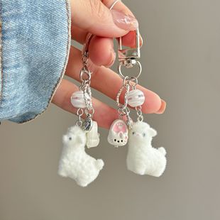 Cute Furry Animal Keychain Girly Heart Alpaca Mobile Phone Pendant Cartoon Bag Hanging Accessories Small Gift