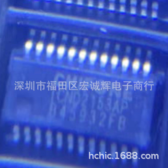 A6059H DIP-7直插 液晶电源管理IC芯片 STR-A6059H