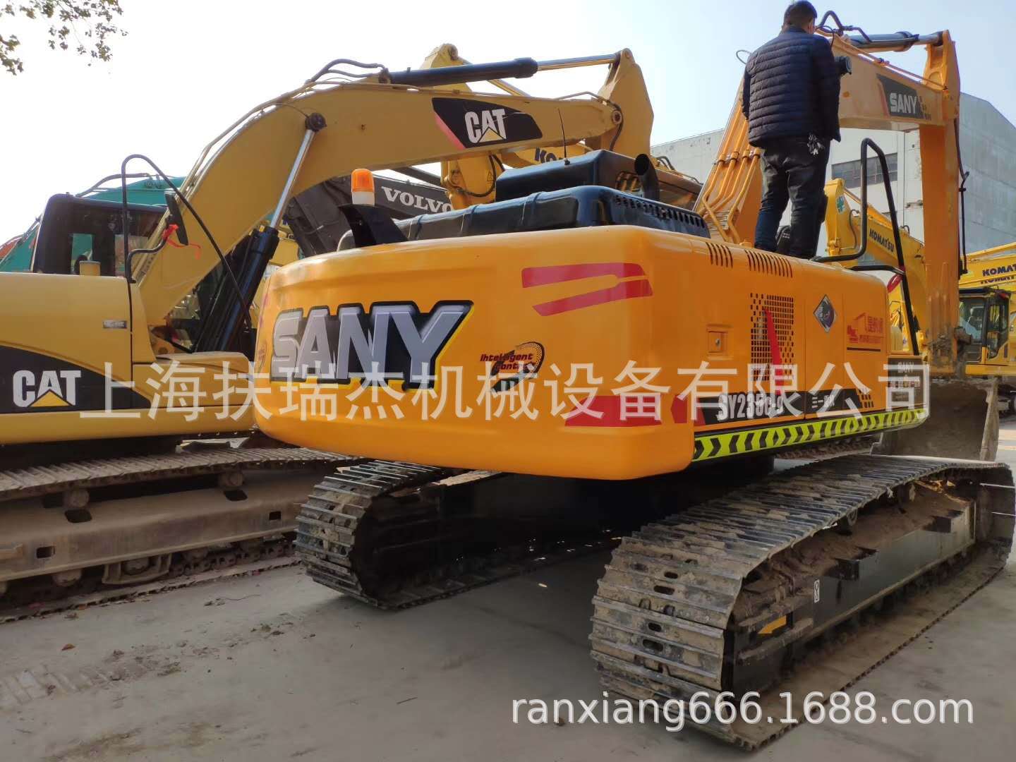 三一235-9C挖掘机