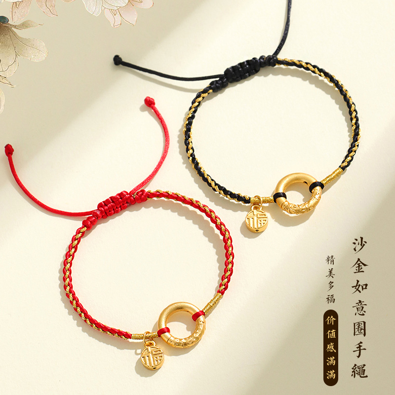 999 Silver Gankun Circle Hand-woven Couple Hand Rope Women's Original Design Fu Pai Benmingnian Good Luck Red Rope Bracelet