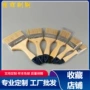 各种外贸清洁木柄工具刷