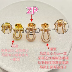 高品质斐家马蹄扣满钻耳钉法式高级感U形耳环手镶高碳钻轻奢耳饰