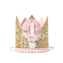 �������շՇ��е����¿�羳��ͯ���ջʹ��^�һ�q���ջʹ�ñ�^��