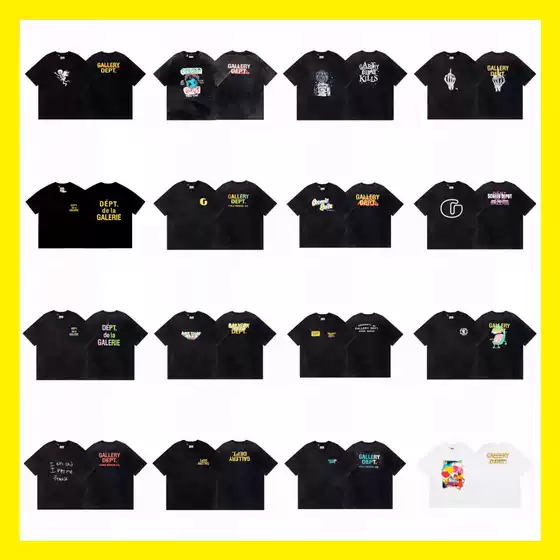 Wholesale GALLERY DEPT Washed Distressed Short Sleeve T-Shirt American Streetwear Vintage Skull Print Couple Matching Loose Tee Summer