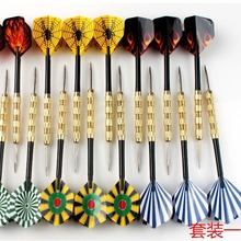 跨境供货14g镀铜飞镖针 darts 飞标针15.2cm长 18支飞镖套装