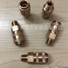 aӆ||ӹ|^V|ˮC|ˮ|ˮC|ٽ^