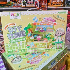 女の子DIY手作り益智玩具シーンを組み合わせて、食べ物と遊びの材料をシミュレーションします。