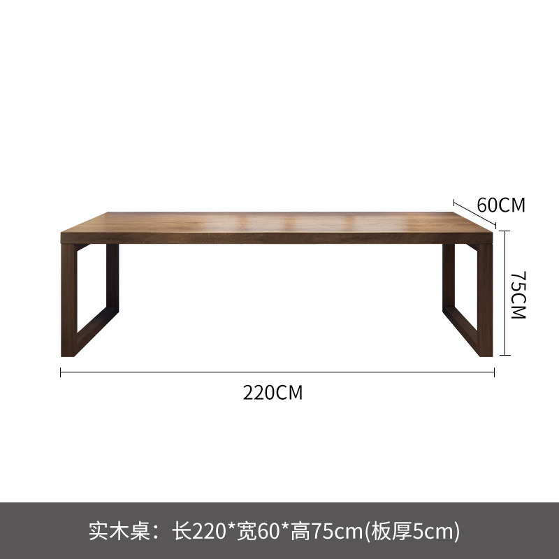 220*60*75(두께 5CM)