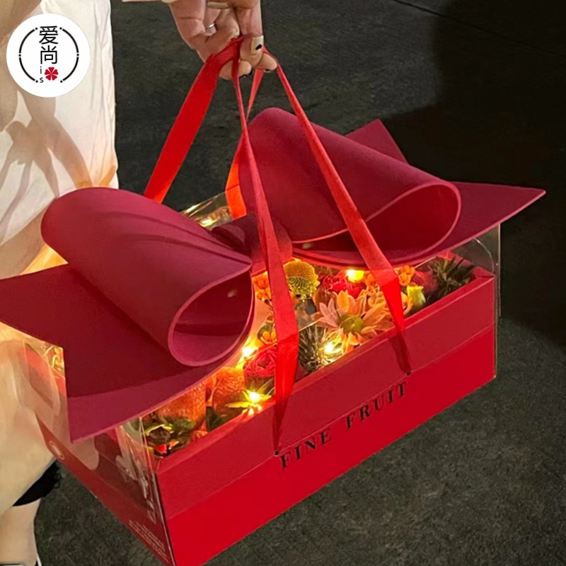 鲜花水果礼盒网红蝴蝶结花盒中秋节PVC插花盒礼盒透明手提蛋糕盒