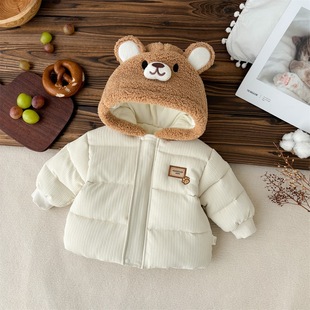Baby Children's Winter Clothing Cotton-padded Jacket Children's Thickened Jacket Korean-style Bear 1-3-year-old Children's Hooded Cotton-padded Cotton-padded Clothes 2