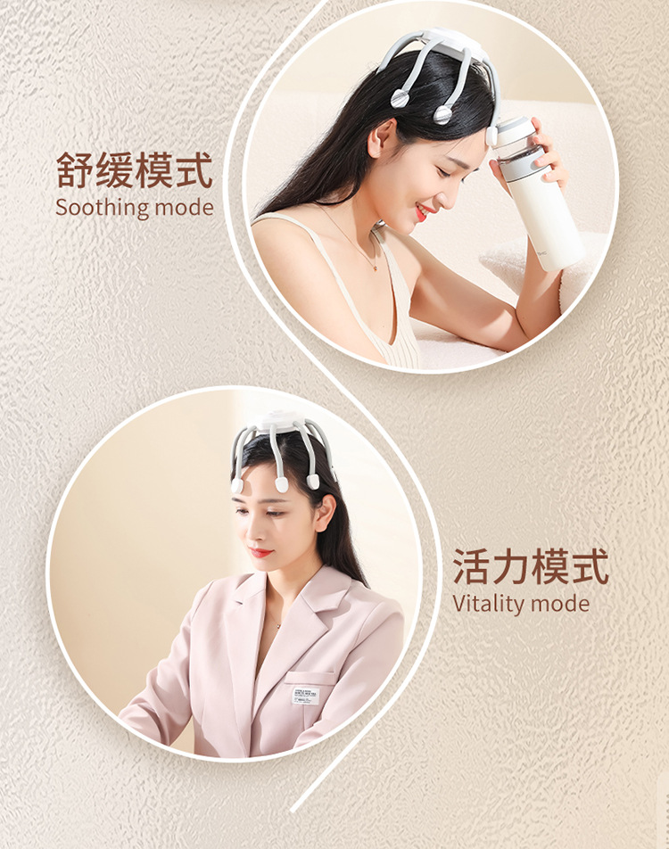 头部-按摩器-拷贝_18