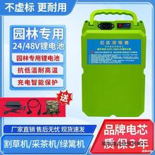 48V�늳؈@�ֲɲ�C�G�h�C24V��ؓʽ�늳ش��ʸ�ݙC��������