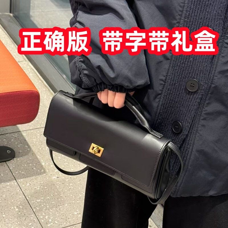 2025 New Genuine Leather Women's Bag Handbag Shoulder Crossbody Belair Kelly Armpit Bag Horizontal Clutch Bag