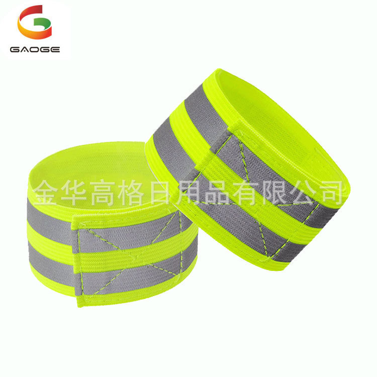 Night running riding reflective wristband arm band night reflective safety wristband arm band elastic reflective vest