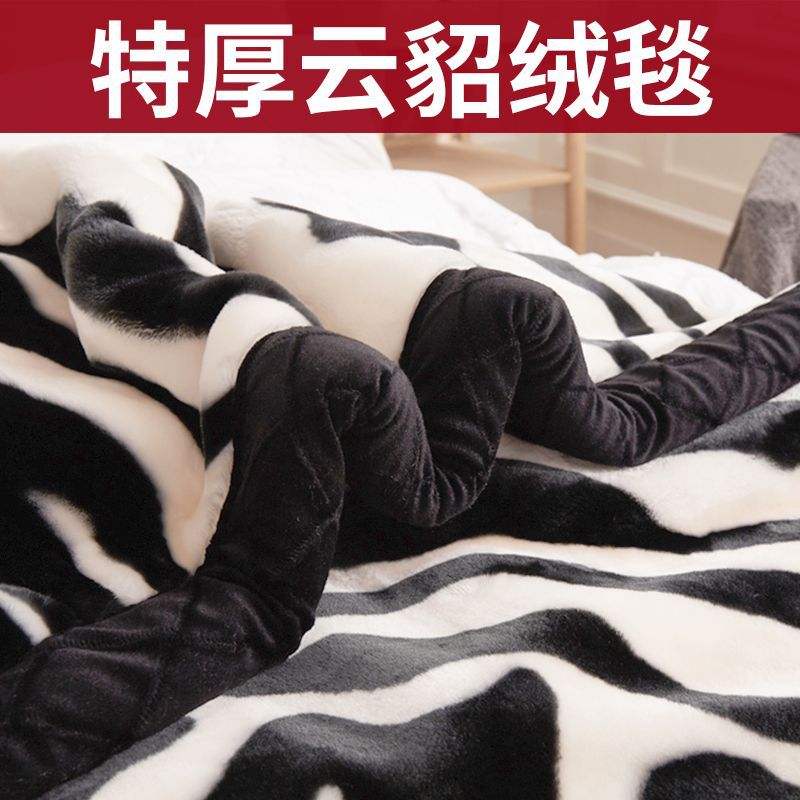 H7J Ultra-Thick Raschel Blanket Quilt Sofa Cover Blanket Coral Velvet Student Bed Blanket Double-Layer Warm Bed Sheetss
