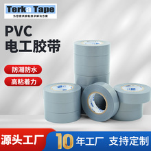 PVC늹zӽ^zȼճܵ͸ߜطˮɫzl