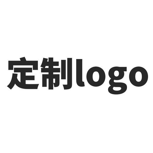 Tazas de leche, tazas de café, logotipo, productos de cerámica de nicho