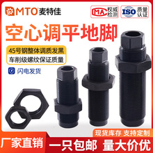 ���_��˨�п��ļ����ݽz��ܙC��ˮƽ�{���{��m24 m30 m36