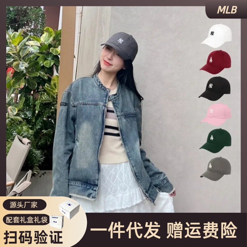 纽亦华MLB洋基队la鸭舌帽软顶cp77小标ny棒球帽女四季可戴可调节|undefined