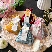 喜糖婚礼丝绒布袋结婚ins高级糖盒专用手提袋子伴手糖果缎袋礼盒