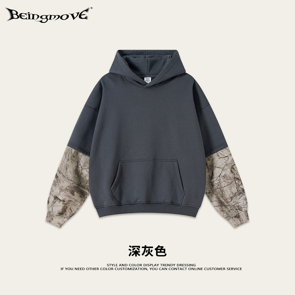 Calle secada| 2025 marca de moda americana industria pesada más camiseta encapuchada camiseta de manga larga serie de camuflaje para hombres
