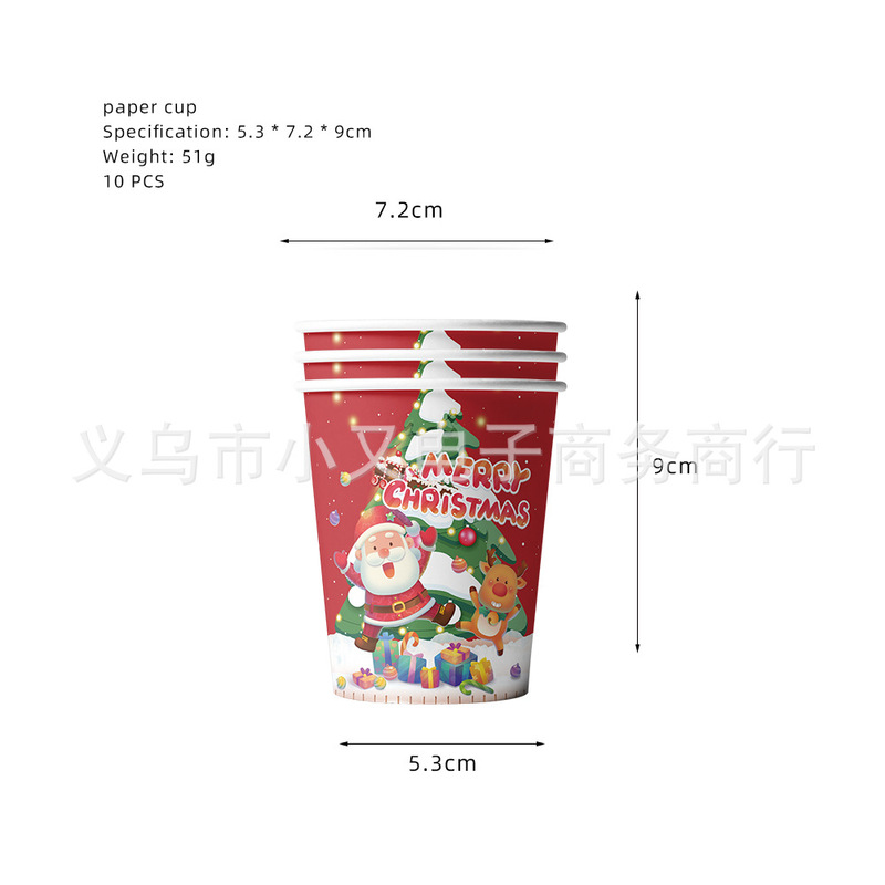 国境を越えたクリスマスパーティーの紙皿装飾児童パーティーセット旗風船セット食器新年パーティー用品|undefined