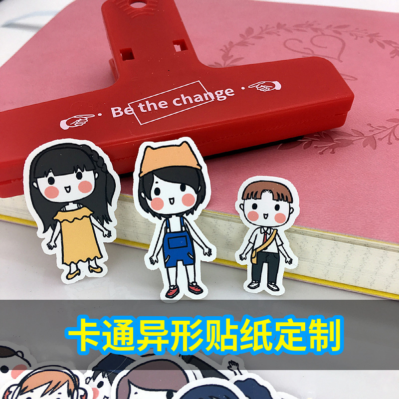 Transparent waterproof suitcase PVC