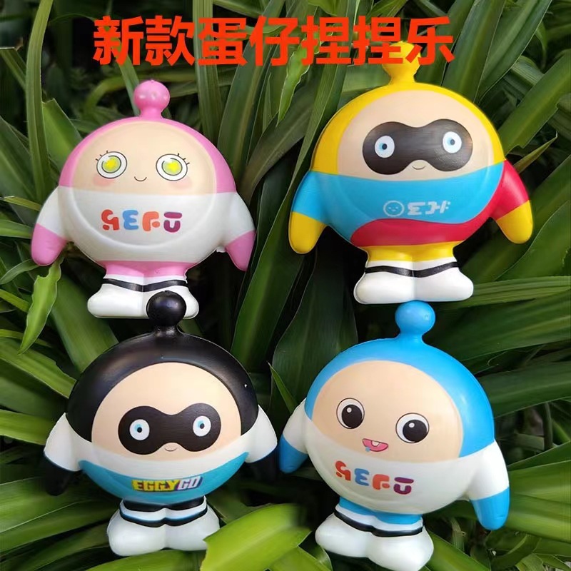 무작위로 드레싱 계란