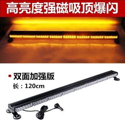 Car flash lamp suction cup İşçi projektorları