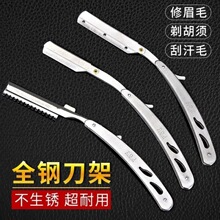 ���l���P䓆��浶Ƭ�����������l��횵���ʽ�κ���ü�����굶����