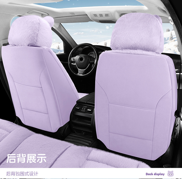 New All-Inclusive Car Seat Cushion Linen Breathable Cartoon Bear Four-Season Universal Car Seat Cushion Wear-Resistant Car Seat Cover