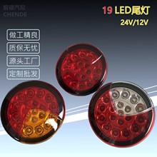 SF؛ֱN܇|LEDβ܇늄܇b܇Aβ