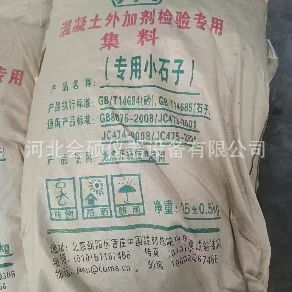 2024-11-14 14:27:43.jpg