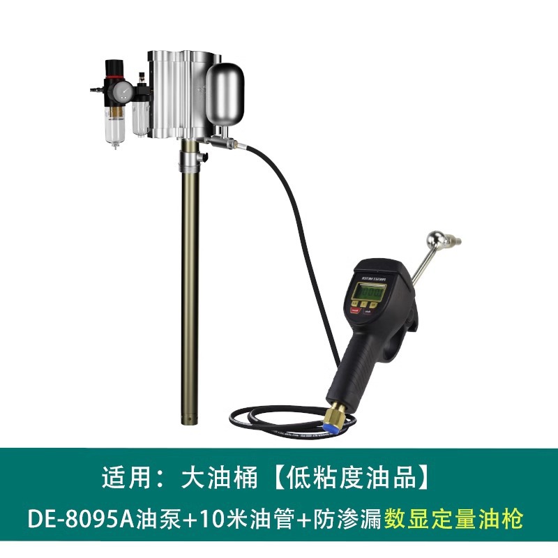 Ojo eléctrico Aceite para engranajes de alta viscosidad Aceite lubricante Aceite hidráulico Máquina de llenado de carga pesada Bomba de aceite neumática Ding320