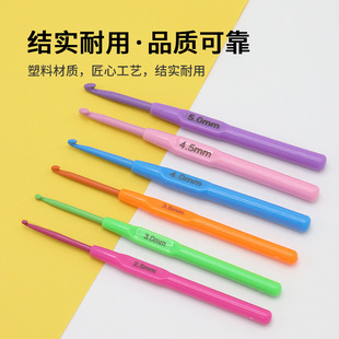 ���^���DIY�ֹ�ë����������ë��� ��ɫ�ǹ����ϱ�  �h����b