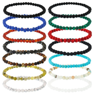 Amazon's Best-selling Tiger Stone Volcanic Stone Turquoise Malachite Agate Stone Natural Stone Stone Bracelet