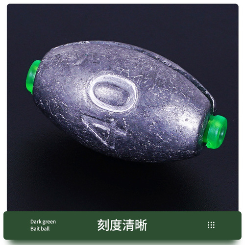 Japanese-style open lead drop raft fishing set quick bridge valve accessories mid-through hollow olive-shaped long-range cast bite run lead rock fishing