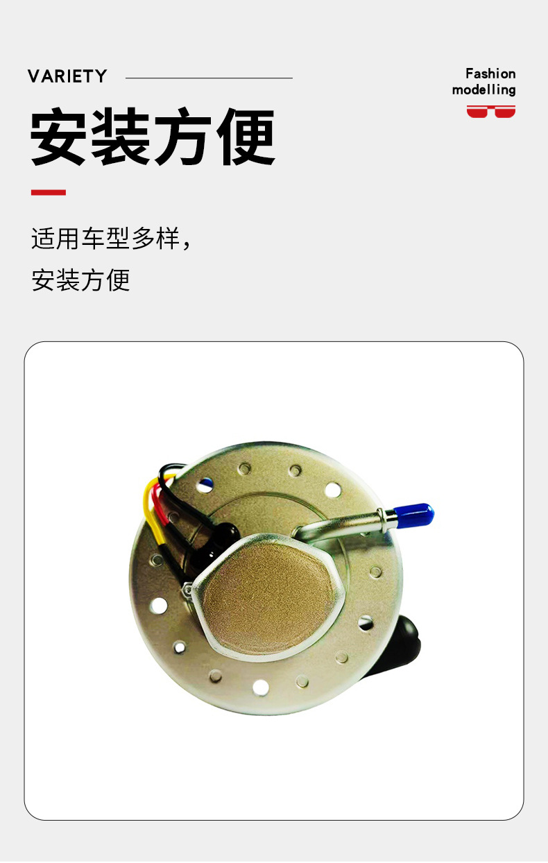 Cross-Border Fuel Pump Assembly 15100-41g00 Suitable for Suzuki Gsxr1000200, Available from the Source Factory