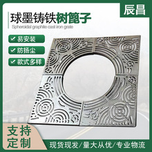 ��ī�T�F������Ә�����ӾG���R·���A�η����Fˇ����w�������