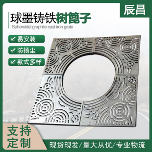 ��ī�T�F������Ә�����ӾG���R·���A�η����Fˇ����w�������