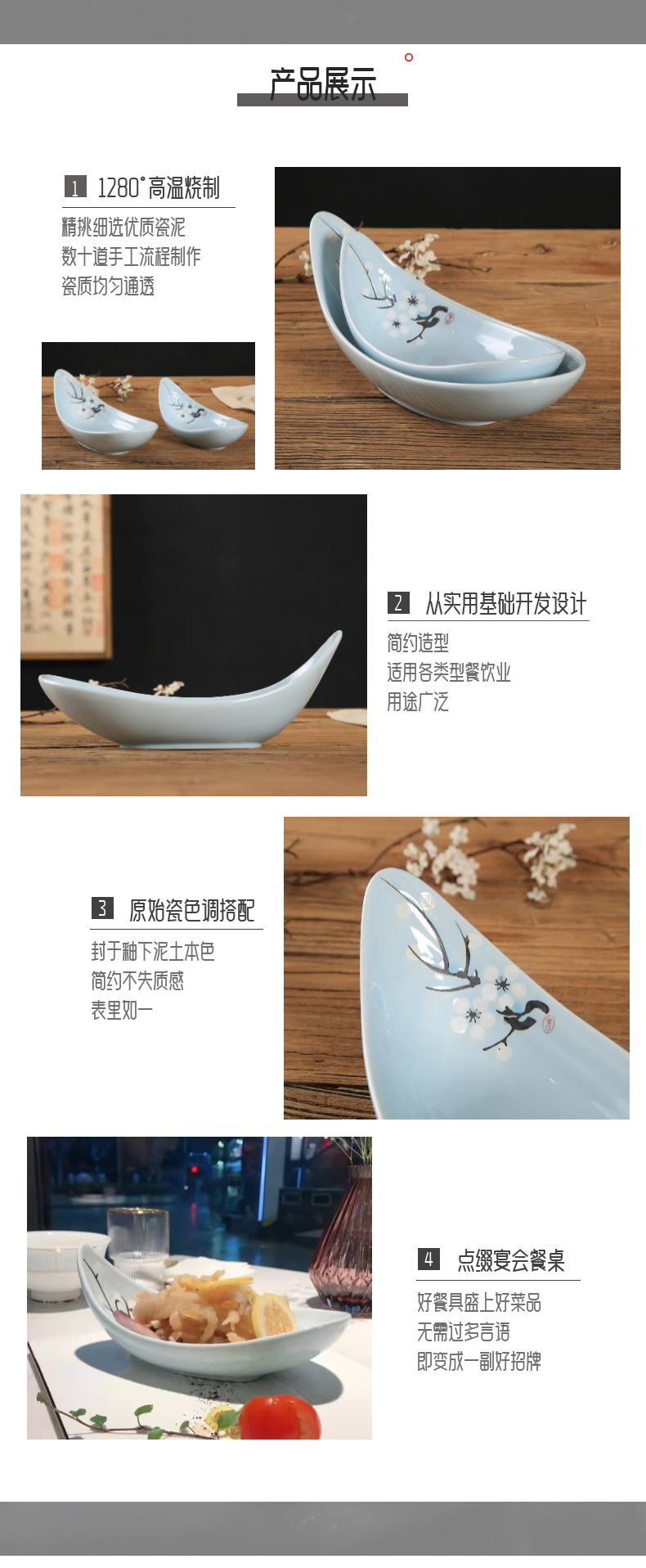 稿定设计-7.png