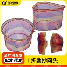 �T�z�ʗl����Ȧ���P䓳��W���~�W��s�U�󳭾W�U�ۯB�W�^��~�O��