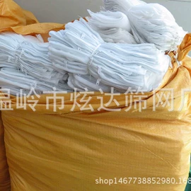 其他园林资材;其它水族用品;木质工艺品