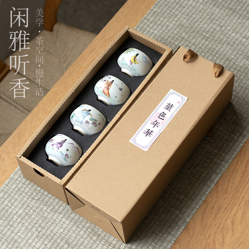Horno de Ru Taza de Té de estilo Japonés taza de té Kung Fu juego de té de cerámica sola Taza Master Cup set Taza caja de regalo taza de té
