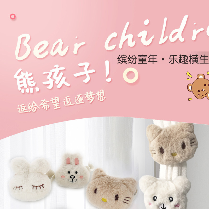 新款娃娃-恢复的_01