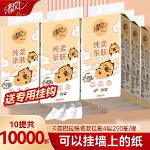 ���L�鼈�Ғ�ʽ����4��250��10������ͽ����������������l����
