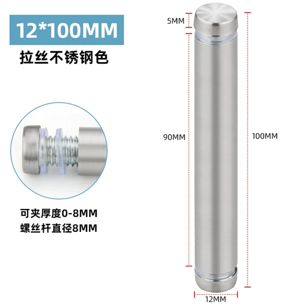 Double head nail-12 diameter × 100mm total length