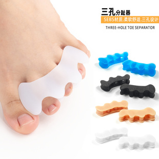 Toe overlapping toe separator three-hole thumb valgus corrector male and female orthopedic toe sleeve toe care separator