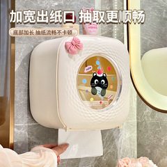 ペーパータオルボックス浴室壁掛けパンチフリー防水ペーパーボックスかわいいクリエイティブ漫画ロール紙ボックストイレ収納ボックス